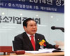 전기차개조協, 안동구 신임회장 추대