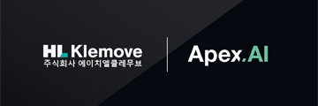 Apex.AI, HL클레무브 차세대 ADAS 컨트롤러 미들웨어 SW 파트너로