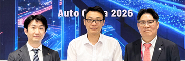 글로벌에 노크하는 중국 Autolink